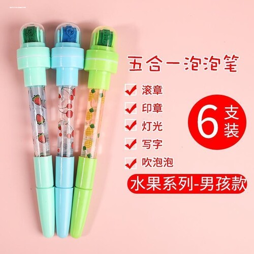 因为专注，所以专业！