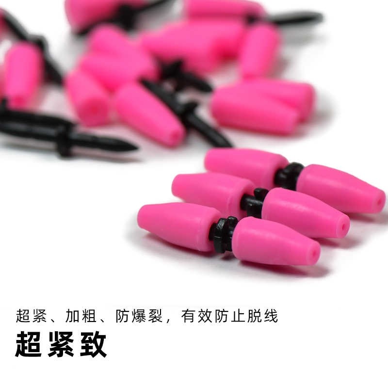 矶钓卡拉棒轻量阿波漂远投立漂钓线组海钓配件卡拉曼棒渔具