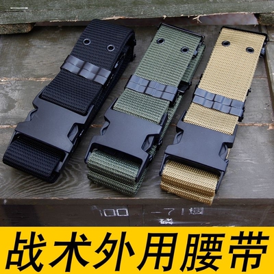 帆布腰带男士自动扣休闲百搭潮流尼龙战术裤带子军训户外皮带lrr