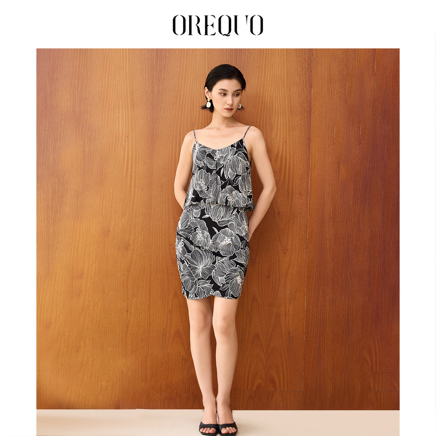 OREQUOHOLIDAY时尚复古套装女夏季宽松吊带上衣包臀短裙两件套,女装/女士精品,时尚套装,淘宝优惠券,粉丝福利购,淘宝优惠卷