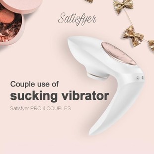 Germany Satisfyer Pro 4 Rechargeable Couple39;s Sucking Vi