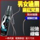 toys Vaginal Lubricant Sex Adults Oil Plug Erotic Anal Games