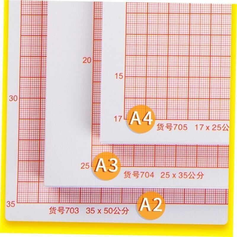 grid paper a2a4绘图/白图纸