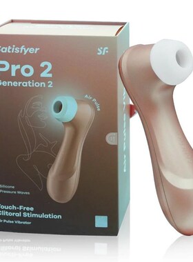 German satisfyer pro 2 Sucking Vibrators female Clit Stimula