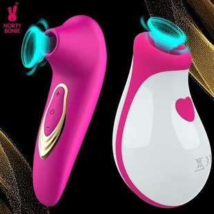 Clitoris Sucking Vibrator Kit for Women Nipple Sucker Clitor