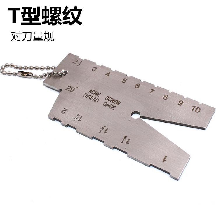 梯形度螺纹纹刀样板样板样D板型30对规/牙螺距acmettr角度规螺纹