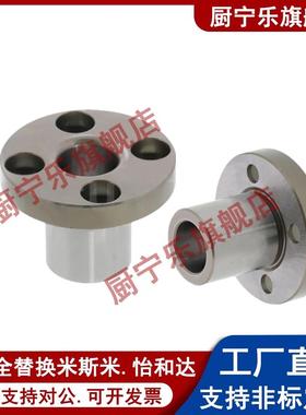 定位销用衬套 JBY JBYM13 15 16 20 25-12 16 20 25 30 35 40