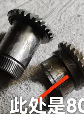 沈阳昆明铣床洗头SX50螺旋伞齿轮Z27/27花键光孔L123/75