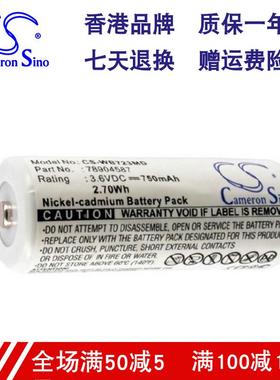 适用伟伦Welch-Allyn71000A/71000C/72300/71020C医疗电池7890458