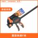 美国pony快速夹重型F夹木工夹具DIY拼板版 夹固定夹子夹紧器木工夹