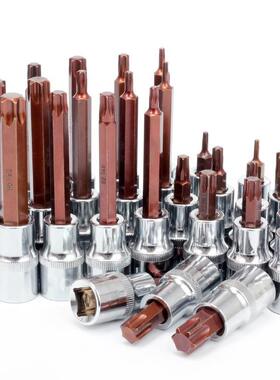 梅花批头1/2压批套筒花型S2梅花旋具套筒头子批头T40T45T50T55T60