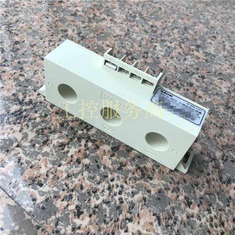 现货安科瑞三相组合低压互感器孔径s20MM 35MM 100/5 200/5 500/5,农用物资,苗木固定器/支撑器,淘宝优惠券,粉丝福利购,淘宝优惠卷