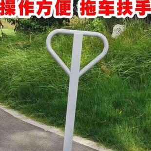 新款 钢板手推车配件小车拉q把前后调节拉货车扶手拖车把手重型可