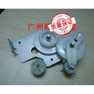 黑白激光打印机 2424DN 摆轮 hp2420D 惠普