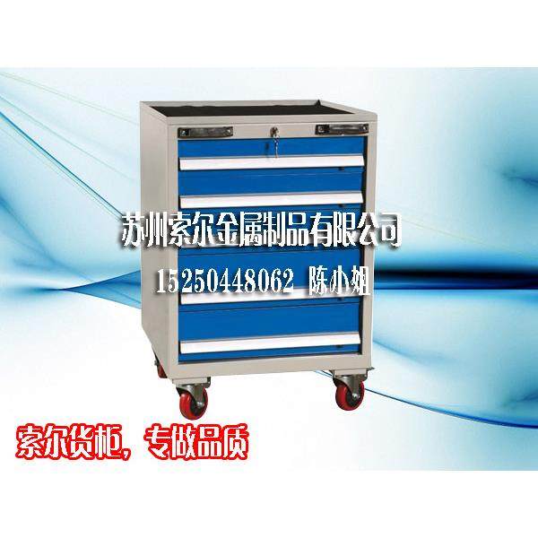 五抽屉重型工具车 刀具车 刀具柜 手推车 可另加挂板,畜牧/养殖物资,畜牧/养殖器械,淘宝优惠券,粉丝福利购,淘宝优惠卷
