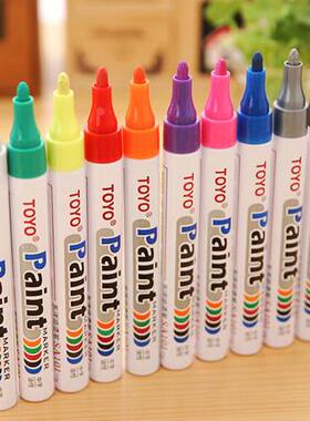 TOYO东洋油漆笔SA101防水不掉色油性 补漆 签到笔 黑色记号笔