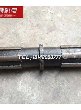 重庆上海机床厂机床配件Y3150E 35301花键轴 L214 6-50X12