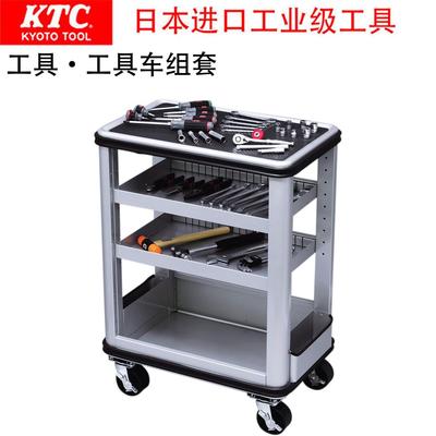 订货日本进口KTC汽修工具移动托盘工具车48件组合工具组套SK5006