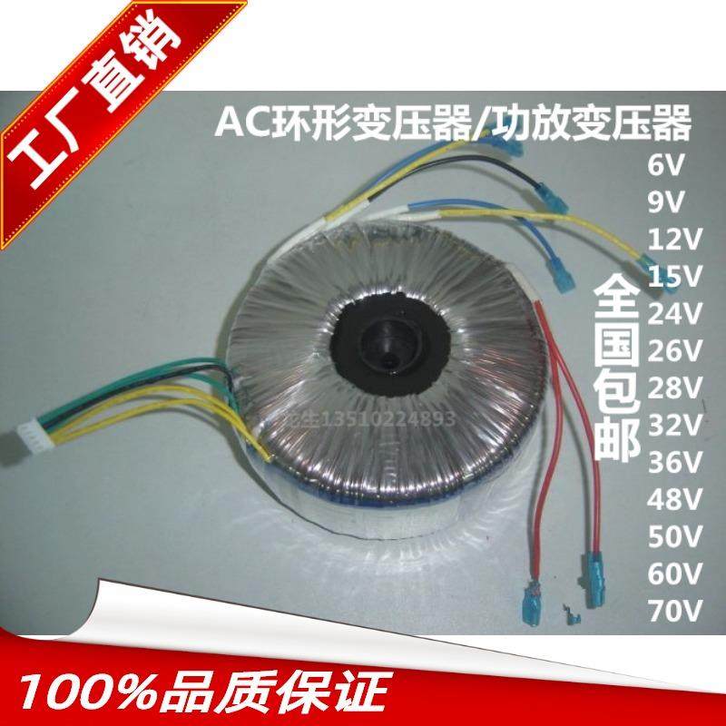 1000W2000W全铜交流环形变压器单双多组电压9V12V15V18V24V32V48V,农用物资,苗木固定器/支撑器,淘宝优惠券,粉丝福利购,淘宝优惠卷