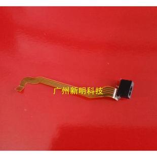 绘图仪 hp450 笔架灯 hp430 惠普