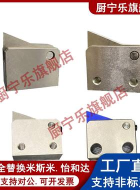 止回组件PFC01/21-7S 7SA 10S 14S 20S 28S-R/Y-TK LK MK BK PK