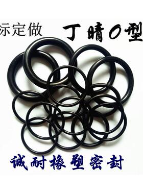 氟胶O型圈6mm线经/外径50/55/60/65/80/85/90/110/160