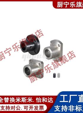 厚壁法兰型导向轴支座安装孔通孔GBC01/11/21-d16/18/20/25/30/40