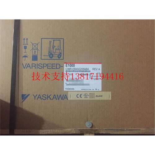 安川变频器风机水泵专用CIMR-EB4A0208ABA 110kw三相380V全新原装