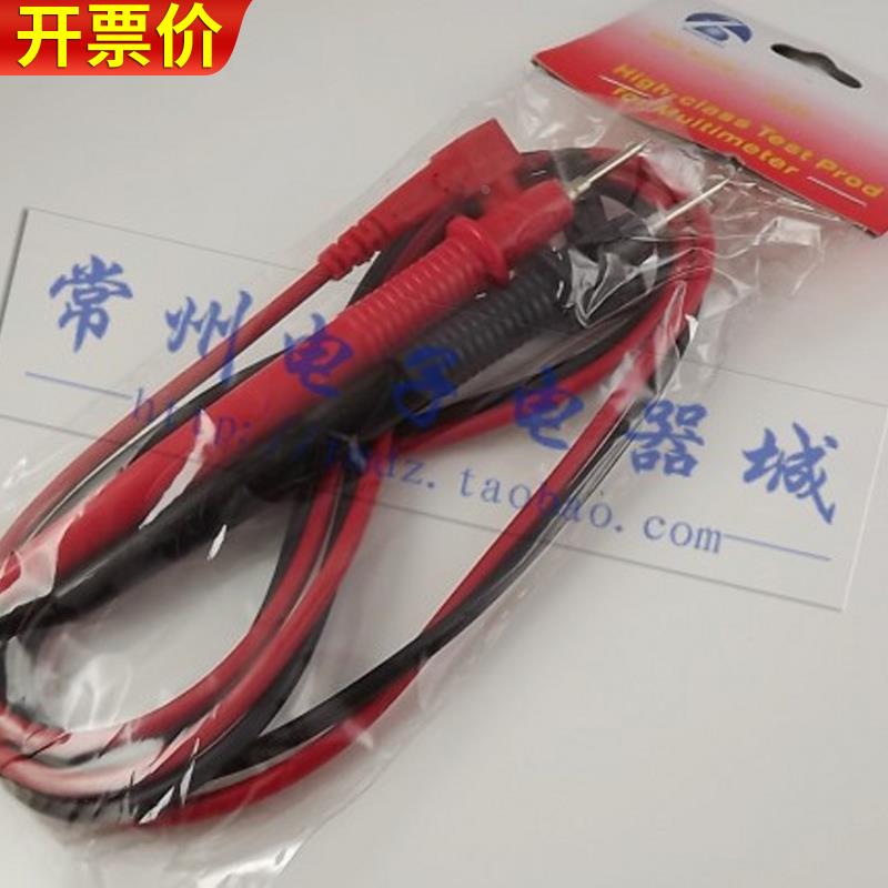 数显式特尖数字万用表表棒多用表硅胶表笔多用表表笔线仪表表笔棒