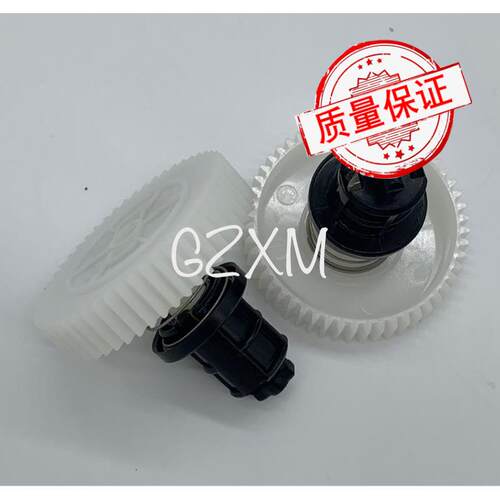 兄弟 2240 2130 2250 2270 搅粉齿轮 粉盒驱动齿轮 硒鼓驱动齿轮