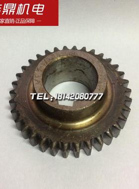 沈阳数控机床厂机床配件EL6140 2020齿轮2020LZ34　数控齿轮