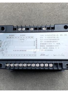 。指月集团 补偿无功JKW-功率制器2SB JKW-2DB控 智能 8 10 12回
