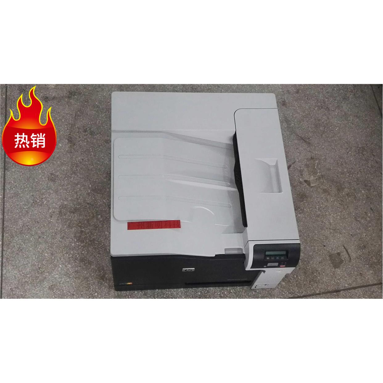 惠普 5225n 彩色激光 打印机