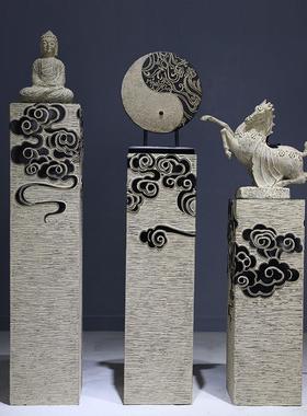 新中式落地仿古石柱客厅玄关家居展示柱展厅摆件底座祥云柱装饰