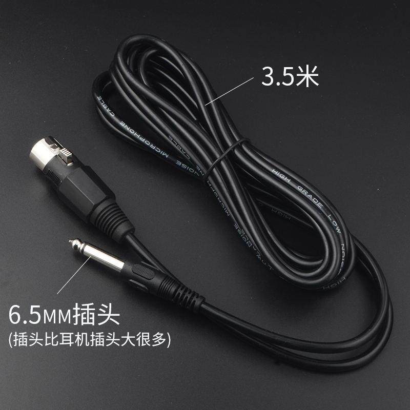 KTV有线话筒 专业卡拉OK麦克风DVD话筒功放户外拉杆音响家用话筒,影音电器,麦克风/话筒,淘宝优惠券,粉丝福利购,淘宝优惠卷