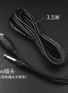 KTV有线话筒 专业卡拉OK麦克风DVD话筒功放户外拉杆音响家用话筒