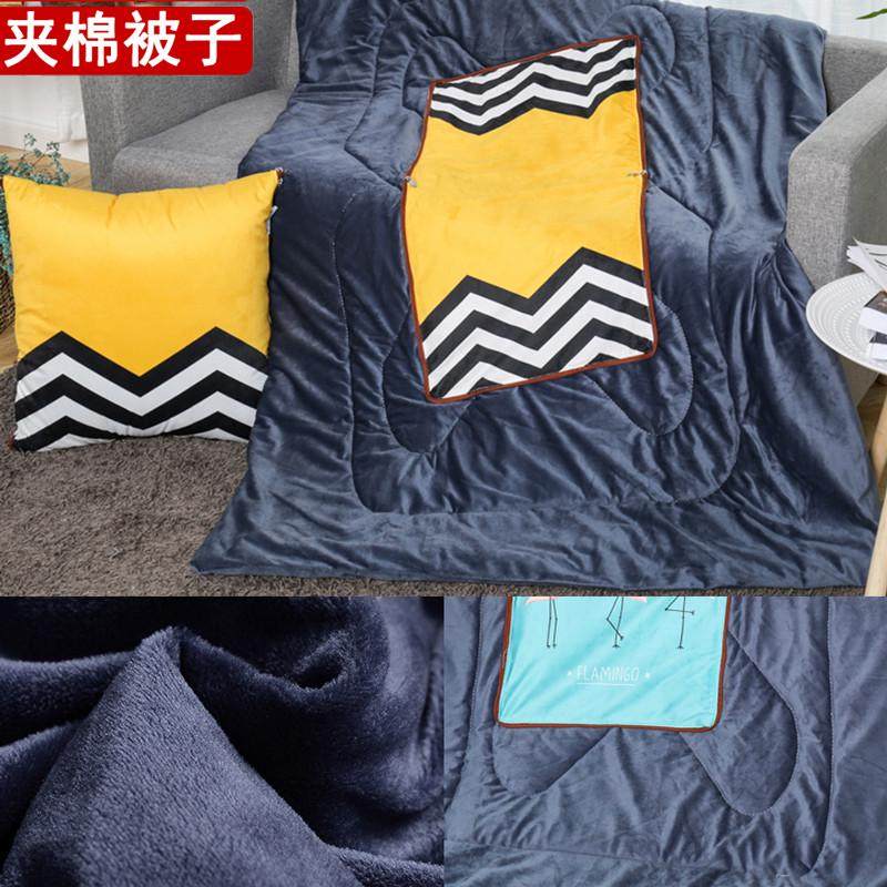 抱枕毯子二合一车载抱枕被子小两用办公室午睡毛毯车用可折叠夏季,居家布艺,抱枕被,淘宝优惠券,粉丝福利购,淘宝优惠卷