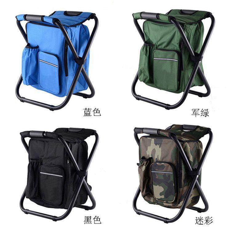 户外折叠冰包椅凳子便携座椅钓椅包野钓座椅保温可坐背包双肩马扎,户外/登山/野营/旅行用品,钓鱼椅、凳,淘宝优惠券,粉丝福利购,淘宝优惠卷