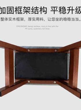 家用沙发凳实木换鞋凳结实小板凳久坐矮凳子舒服软坐40cm高梳妆凳
