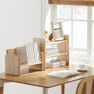 实木桌面置物架多层木质原木简约书桌办公室书房收纳神器书架简易