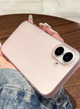 半透明磨砂适用苹果17手机壳iphone17promax大孔镜头全包防摔硬壳16plus超薄简约15pro透色14保护套13男女air