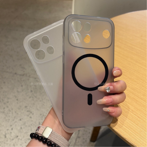 适用oppoa7promax半透明磁吸软壳