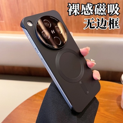 适用oppofindx8超薄无边框保护壳