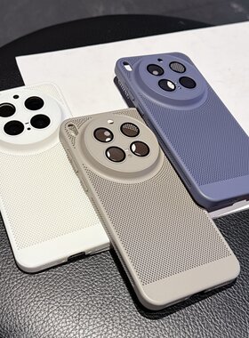 适用vivox300ultra散热透气网壳