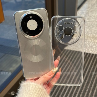 适用华为mate80promax手机壳新款超薄透明软壳mate70pro大孔/精孔镜头全包防摔保护套Pura80裸机手感外壳