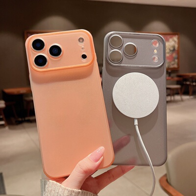 适用苹果17超薄磨砂磁吸硬壳