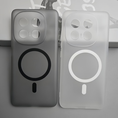 适用iQOO15超薄磨砂磁吸全包软壳