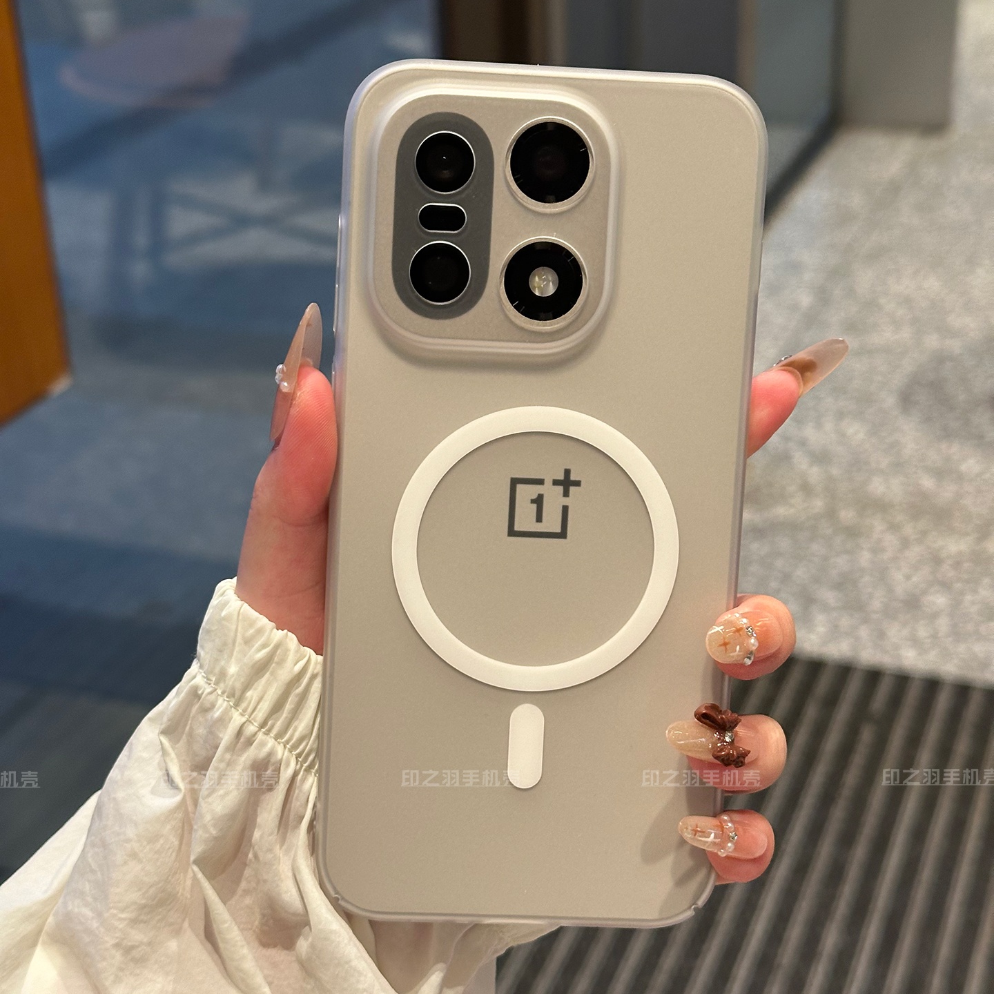 冰雾磁吸全包硬壳适用一加15新款