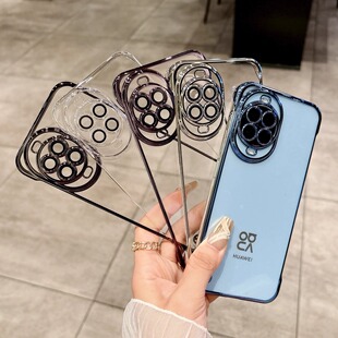 散热无边框适用华为nova15手机壳新款15pro轻薄电镀15Ultra半包防摔保护套14镜头全包13高级感透明硬壳男女款