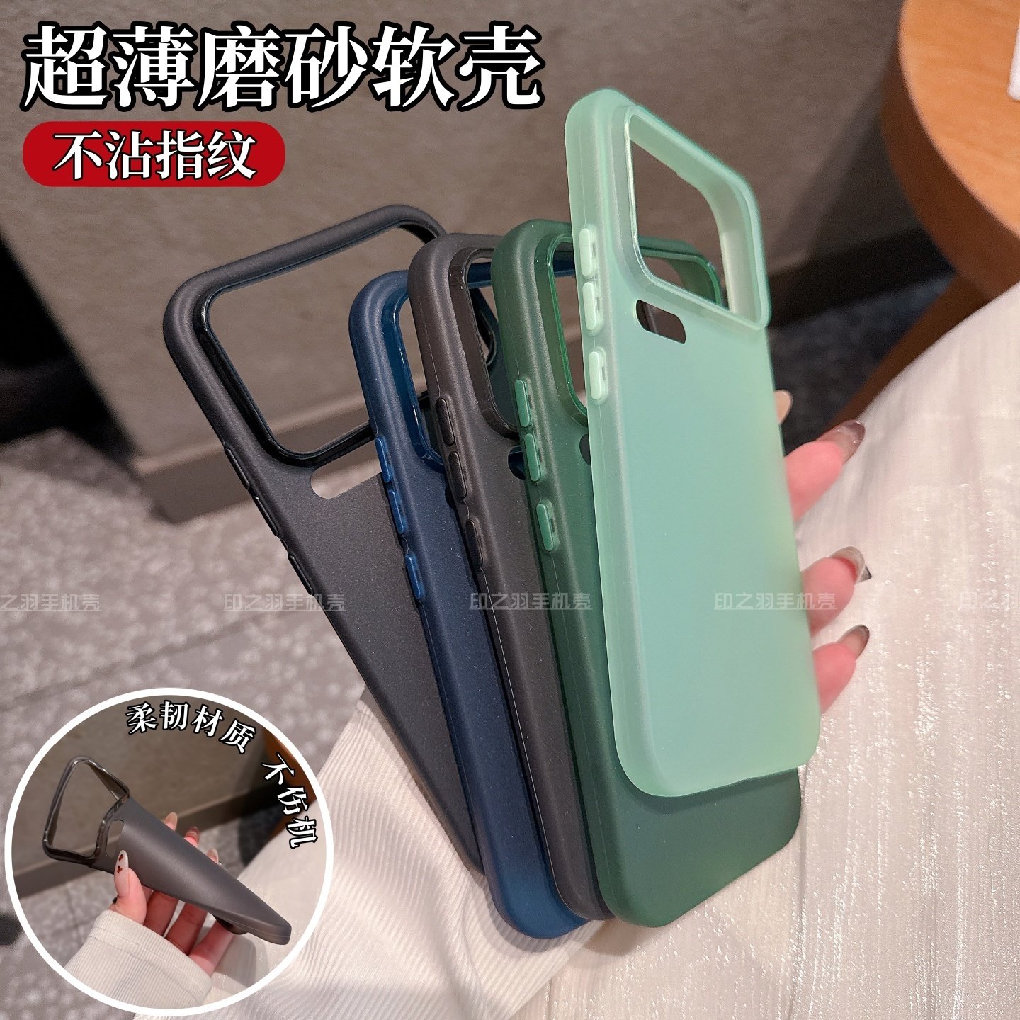 适用小米17promax手机壳新款半透明超薄磨砂软壳xiaomi17pro精孔镜头全包防摔防指纹保护套17高级感男女爆款